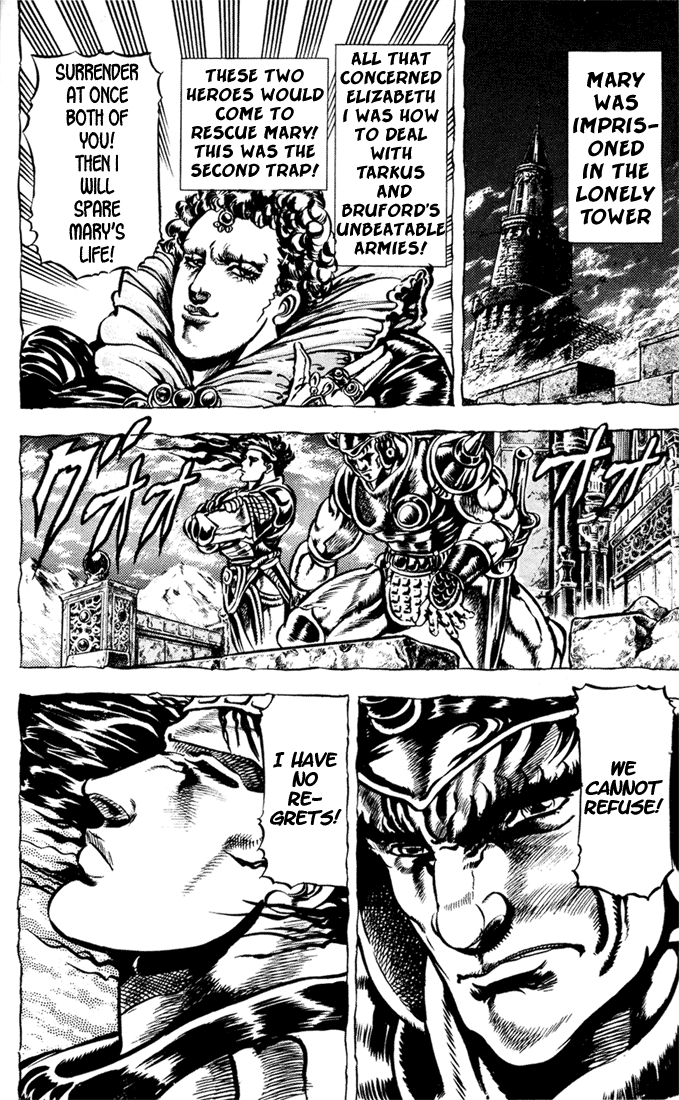 JoJo's Bizarre Adventure Part 1: Phantom Blood Chapter 27 10